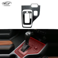 for ford ranger 2015 2020 stainless steel carbon fiber color high configuration left and right hand drive gear shift panel cover