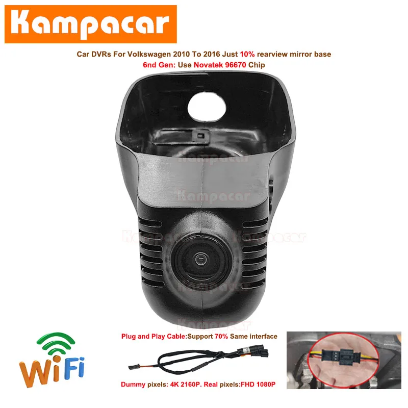 

Автомобильный видеорегистратор, 4K 2160P, для Volkswagen VW EOS Bora Passat CC B7 Tiguan Touran Polo Golf 5