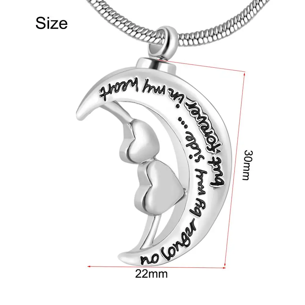 Ожерелье для мам и пап ювелирное изделие в стиле кремации Нет больше рядом с
