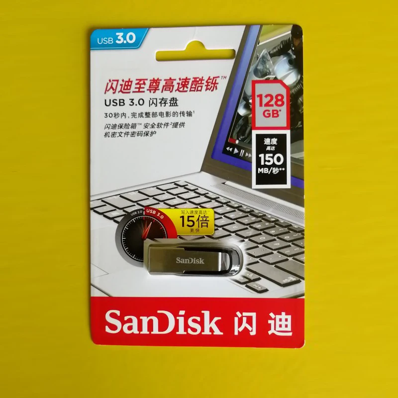 USB флеш накопитель SanDisk 3 0 16 128 ГБ|USB флэш-накопители| |