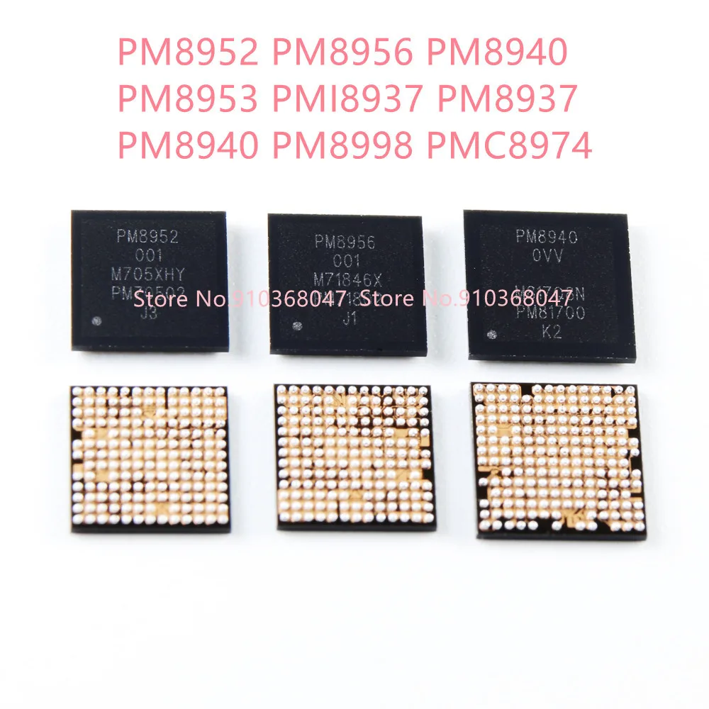 2 шт./лот 100% новый PM8952 PM8956 PM8940 0VV PM8953 PMI8937 PM8937 000 PMC8974 PM8998 003 |