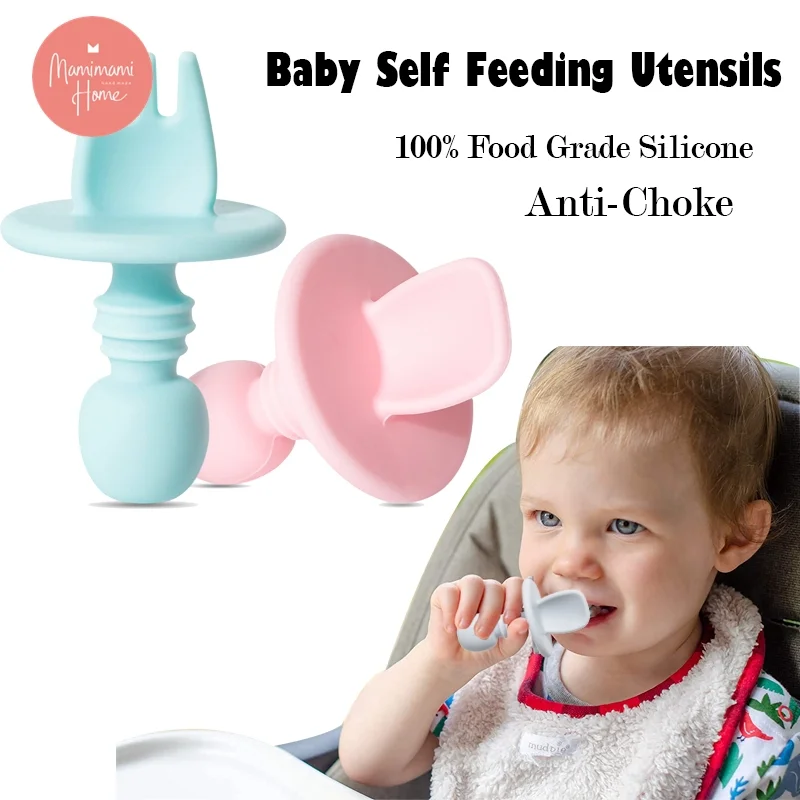 1/2 шт. в наборе силиконовая ложка Еда Класс Силиконовый грызунок для кормления