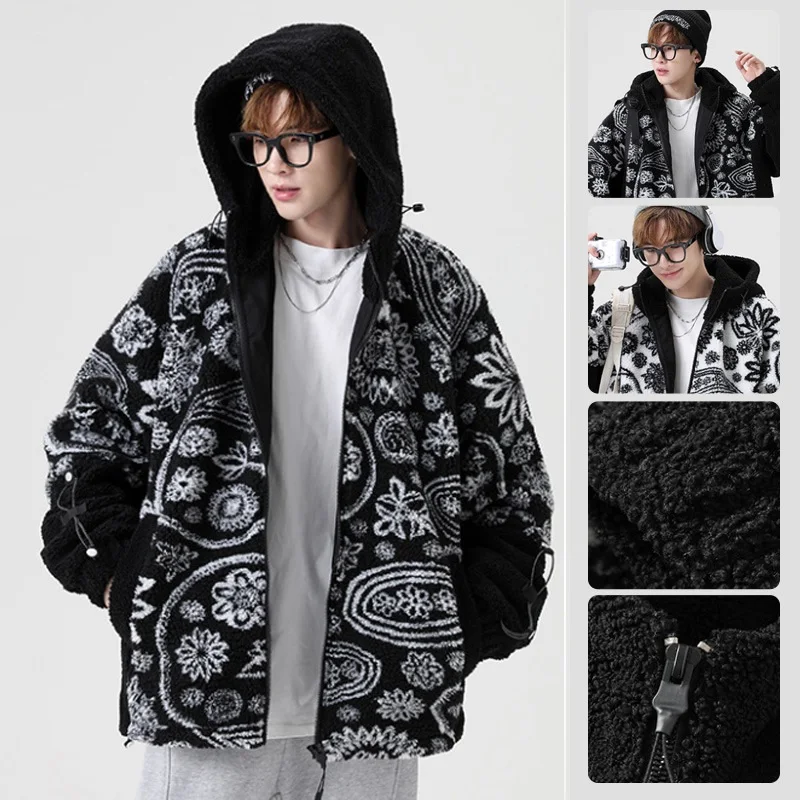 Couple Cashew Flower Imitation Lamb Wool Hooded Jacket 2021 Autumn and Winter Ins Loose Casual Embroidered Decorative Jacket Men