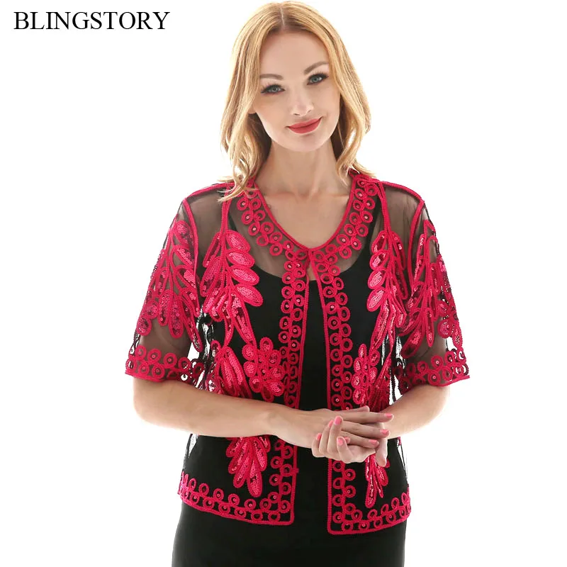 Кружевная прозрачная блестящая куртка женская летняя короткая верхняя одежда с