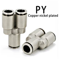 py copper nickel plated metal pneumatic quick connector tee 4 6 8 10 12 air compressor hose trachea high pressure connector