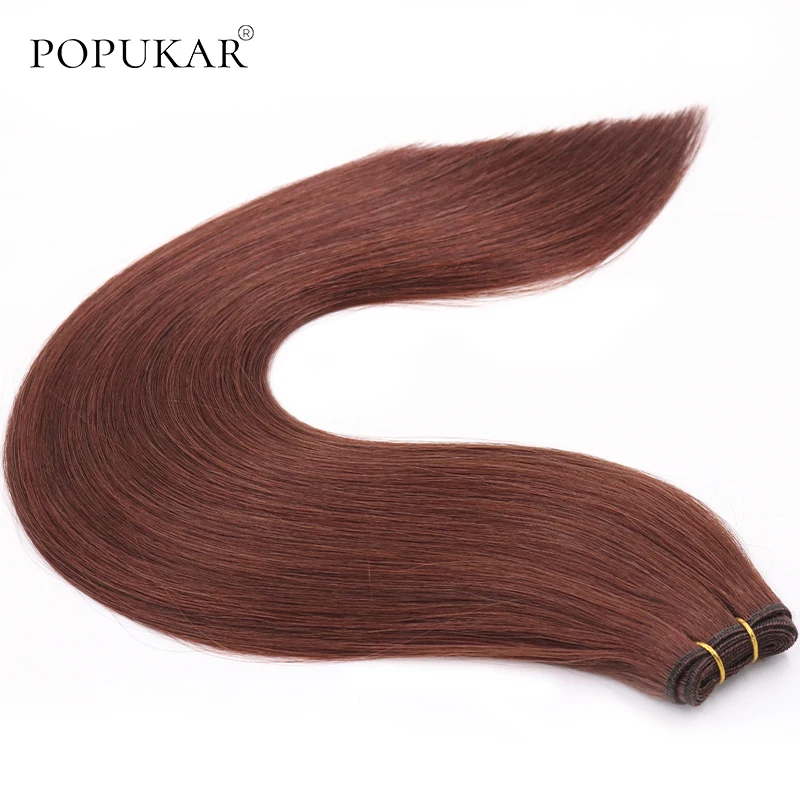 Популярные винно-красные качественные натуральные человеческие волосы с