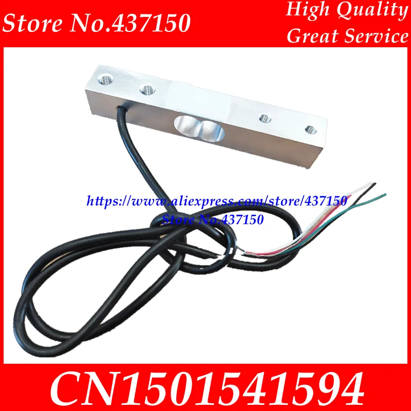 Датчик давления для экранирующего провода высокоточный датчик веса параметры