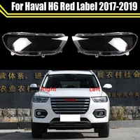 lamp case for great wall haval h6 red label 2017 2018 2019 car front glass lens caps headlight cover auto light lampshade shell