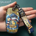 Роскошный кожаный чехол для автомобильного ключа, чехол для Great Wall Haval Coupe H1 H2 H4 H6 H7 H8 H9 GMW F5 F7 H2S, автомобильные защитные аксессуары