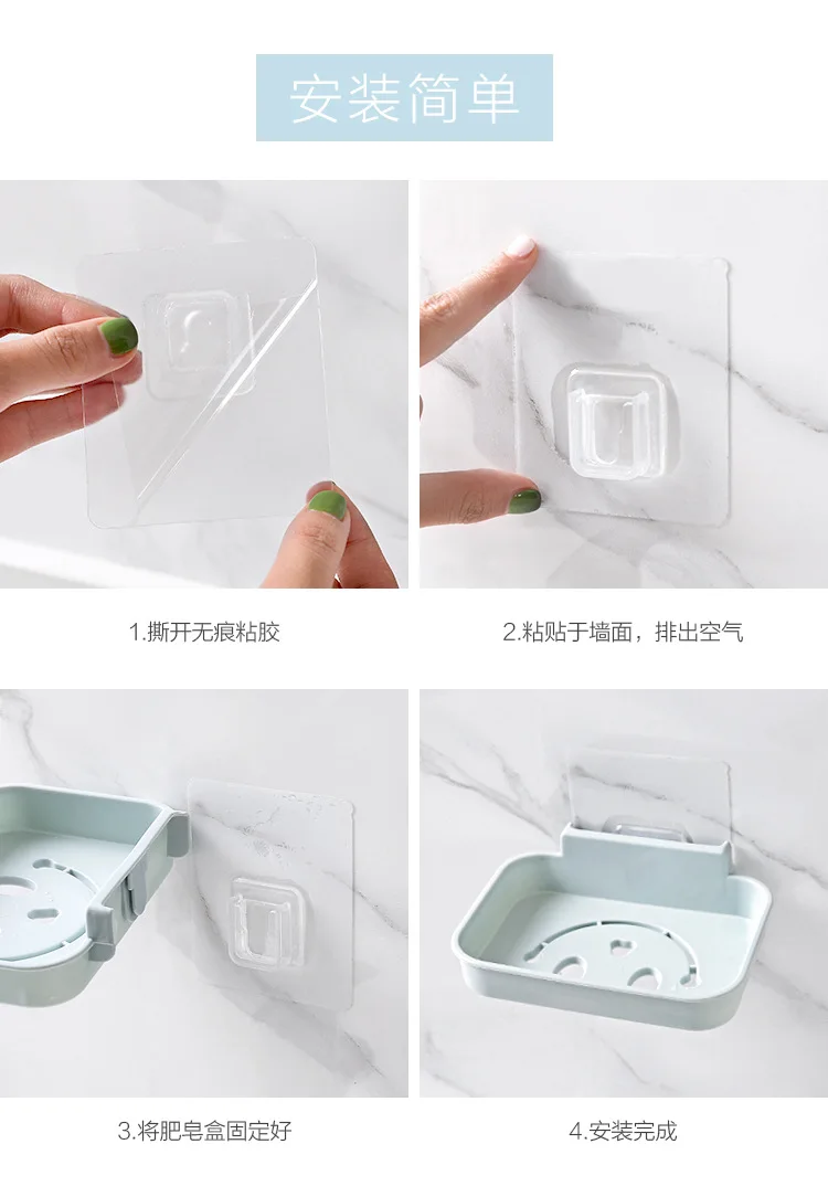 Настенная стойка для хранения мыла в ванной комнате креативный держатель виде