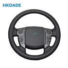 Индивидуальная искусственная кожа Micro Fiber для Land Rover Discovery 4 2010 2011 2012 2013 2014-2016 интерьер автомобиля