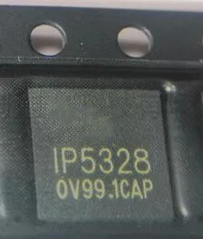 Новый оригинальный IP5328P IP5328 QFN40|Компоненты предохранителей| |