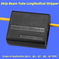 4 567811mm longitudinal beam tube stripper fiber optical cable jacket sheath slitter fiber optical loose tube ftth tools