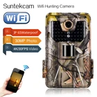 Фотоловушка 30 мп, Охотничья камера 1080P с инфракрасным датчиком для наблюдения за дикой природой, угол обнаружения 120 , ночное видение с датчиком движения