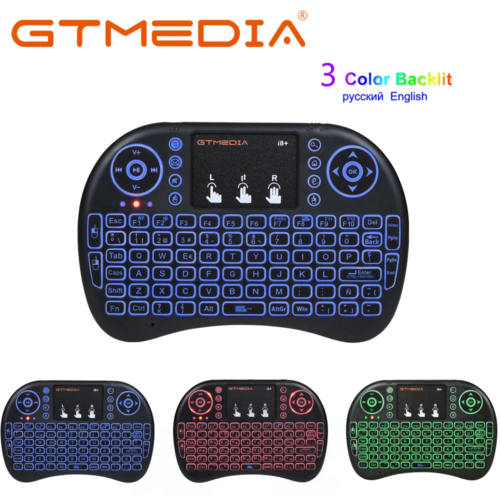 Беспроводная клавиатура GTMEDIA с русской и английской раскладкой Mini i8 Air