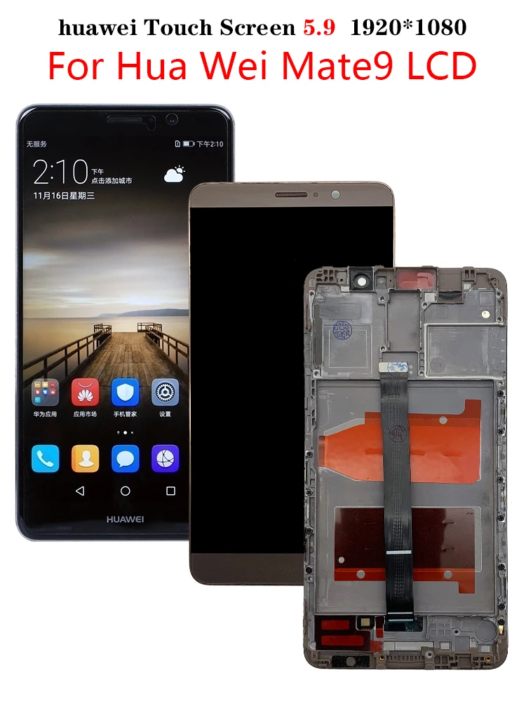 Digitador da Tela de Toque para Huawei Substituição da Tela Lcd com Quadro Huawei Companheiro Display Lcd Mate9 Mha-l09 Mha-l29 ou 9 5 Telefonia e Comunicação
