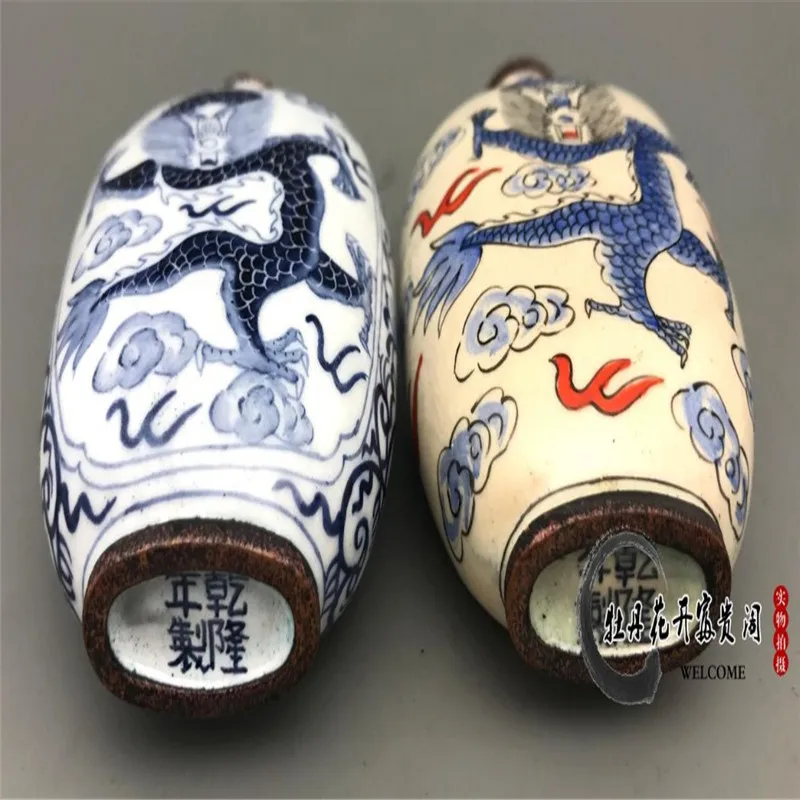 Античная фарфоровая табак бутылка бутик подарок из высококачественной меди шины