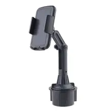 Universal Car Telephone Stand Cup Phone Holder Stand Adjustable Long Arm Drink Bottle Mount Smartphone Mobile Phone Accessories