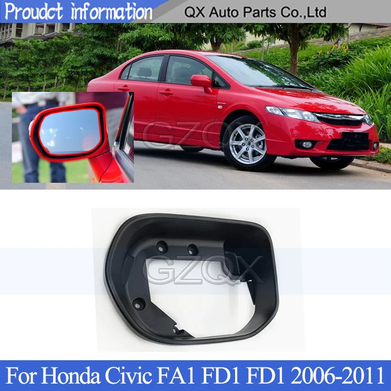 Корпус для зеркала заднего вида внешней двери Honda Civic FA1 FD1 2006 2011|Зеркала и крышки| |