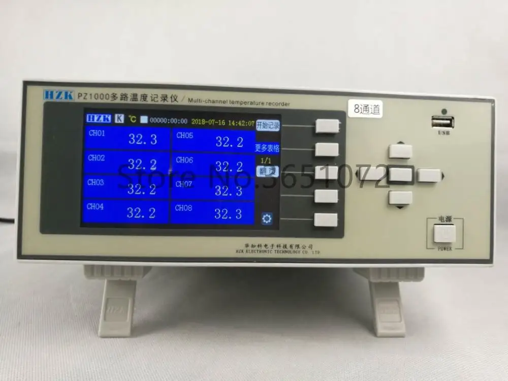 24 канальный Регистратор температуры PZ1024S инструмент для записи данных|Приборы