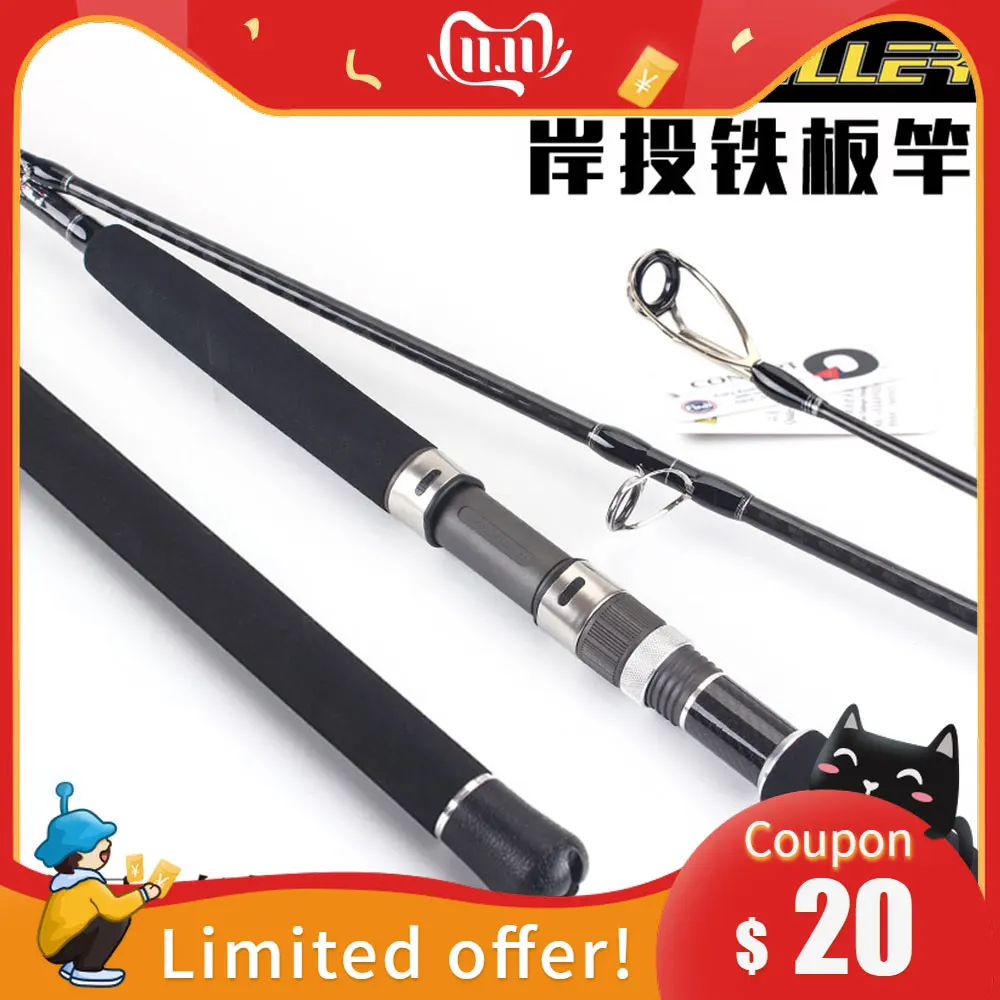 Lurekiller Удочка full Fuji части shore jigging rod Лодка океанская выскакивающая 2 7 м/3 0 м pe 5