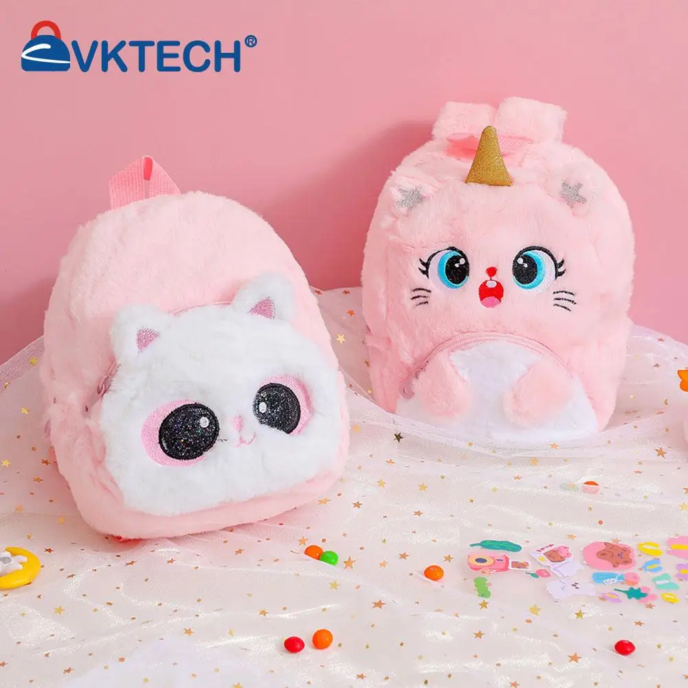 

Children Cute Colorful Big Eyes Plush Horn Horse Backpack Cartoon Kindergarten Small School Bags