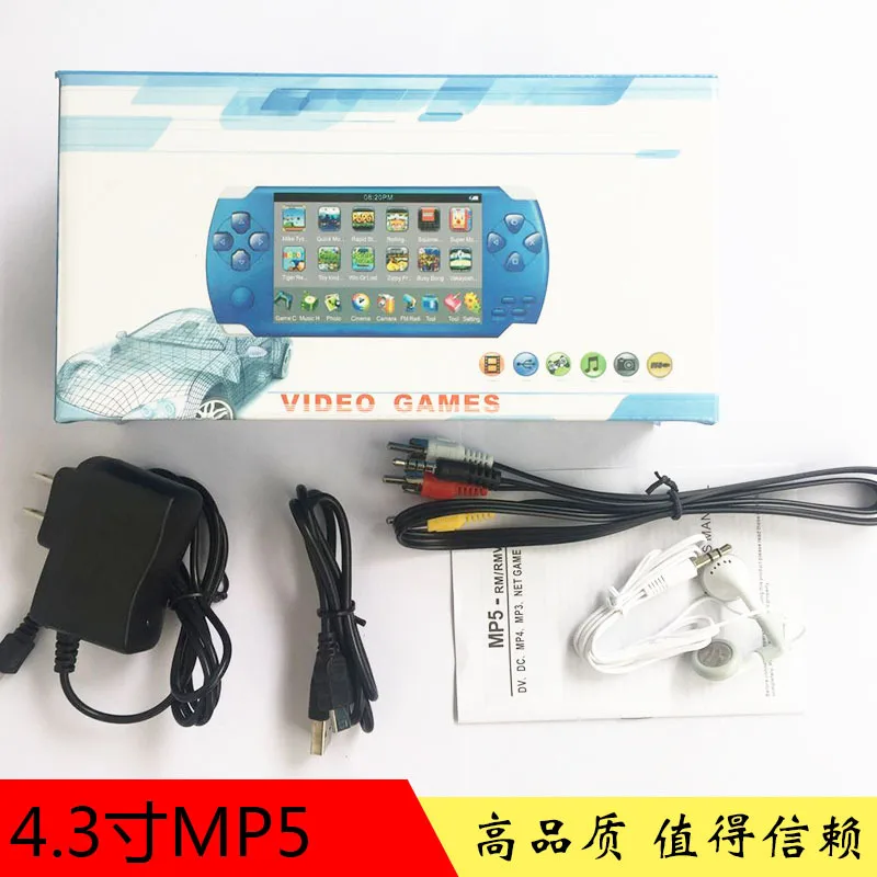 Портативная игровая консоль 4 3 дюймовый экран mp5 плеер реальный 8 Гб Поддержка