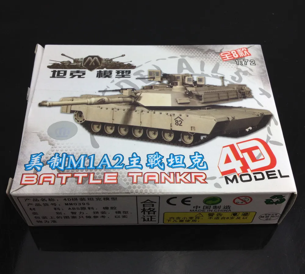 C8705 8 шт. 4D модель комплект боевой танк 1: 72 Масштаб железнодорожной макет Хо ОО Коробка Набор