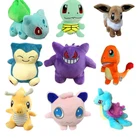 18 видов стилей TAKARA TOMY Pokemon Original Pikachu мягкая игрушка Сквиртл Hobby аниме плюшевые куклы игрушки для детей подарок на Рождество
