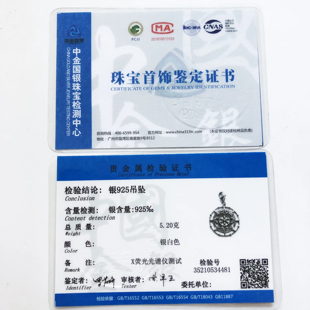 

Maya Calendar Charm Pendants For Women Men Trendy 925 Sterling Silver Jewelry Fit Bracelet Necklace Phone Chain Keyring Pendant