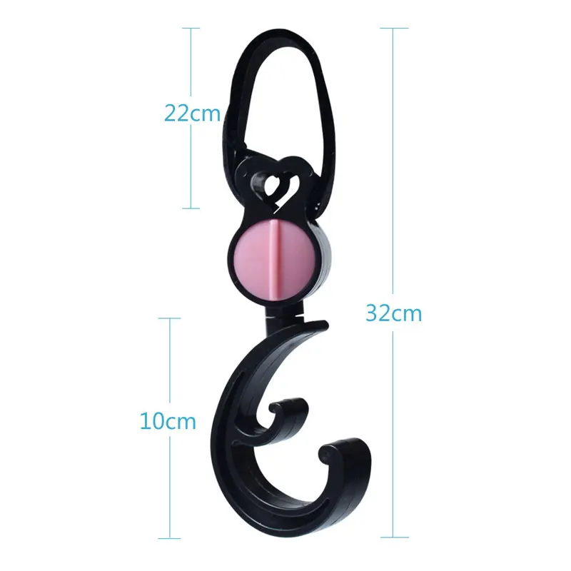 Комплект из 2 предметов Детские крюк для коляски на который вы можете повесить