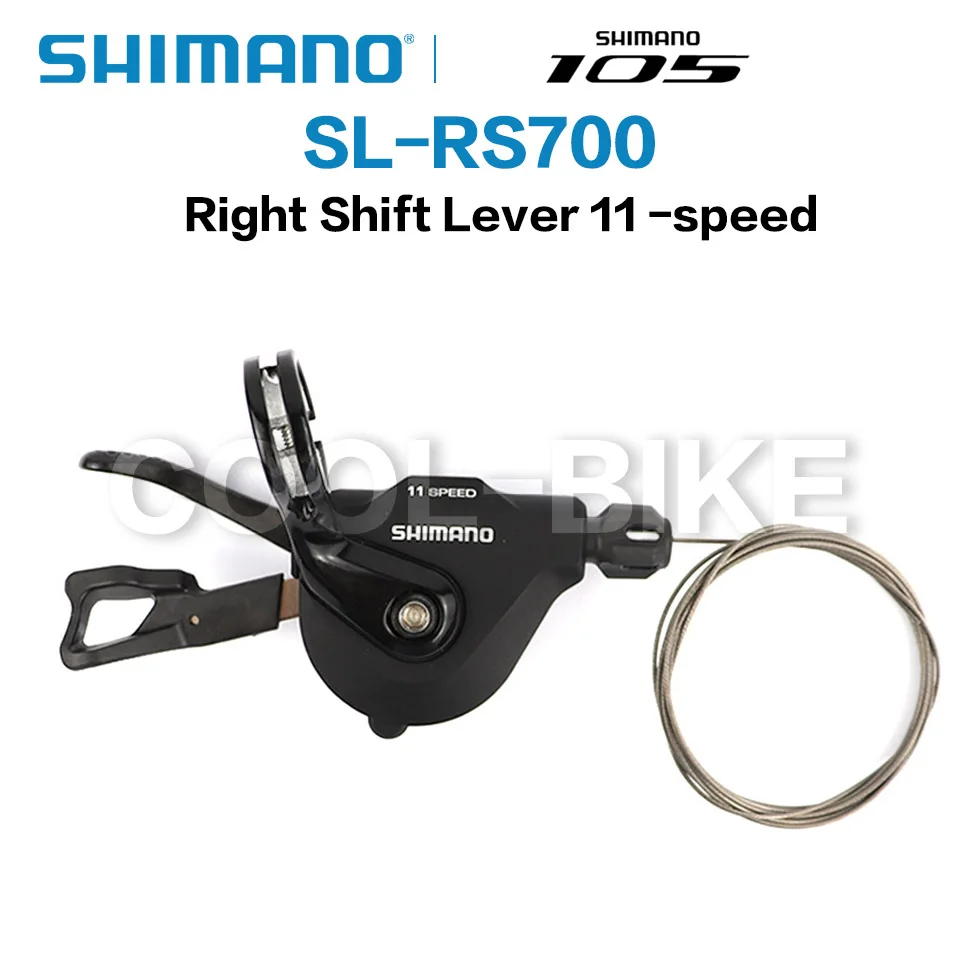 Рычаги переключения передач Shimano SL-RS700 Rapidfire Plus 2x11 скоростей RS700 рычаг плоская
