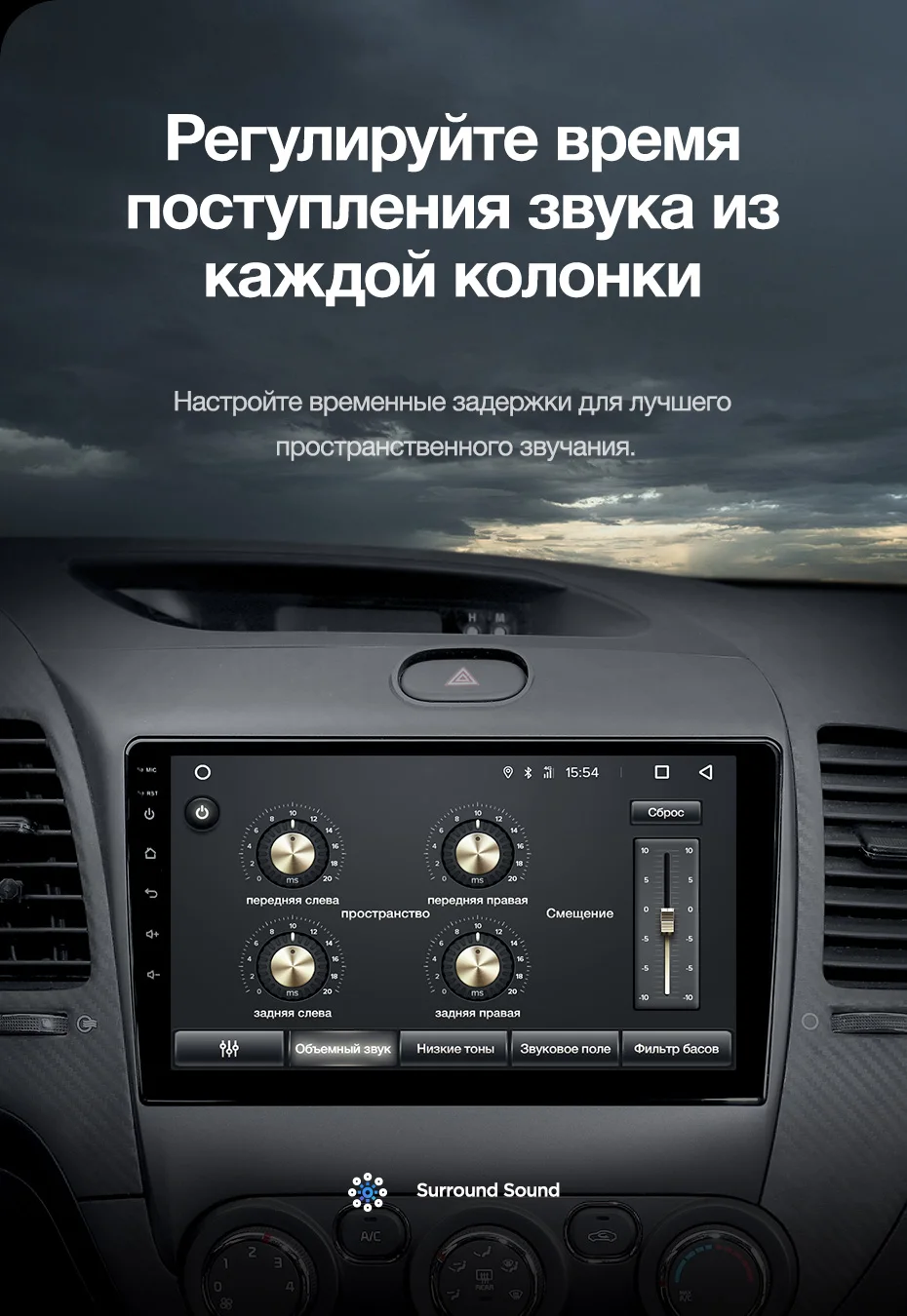 TEYES CC2 Штатная магнитола для Kia Cerato 3 YD 2013- Киа Серато 3 YD Android 8.1, до 8-ЯДЕР, до 4+ 64ГБ 32EQ+ DSP 2DIN автомагнитола 2 DIN DVD GPS мультимедиа автомобиля головное устройство