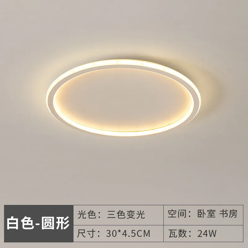 

nordic led modern led luminaria led ceiling light lamparas de techo lampara led dining room living room bedroom