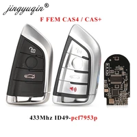 jingyuqin smart 34 buttons 433mhz pcf7953p car remote key keyless entry fob for bmw f fem cas4 cas4 5 7 series x5 x6 black pcb