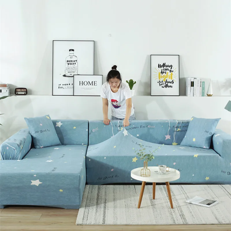 Новые Растения секционные растягивающиеся чехлы для диванов эластичные все