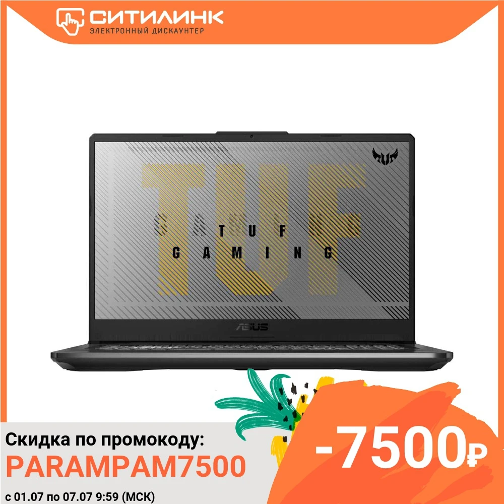 Ноутбук ASUS TUF Gaming FX706II H7048T 17.3&quot IPS Ryzen 5 4600H 8Гб 512Гб SSD GTX 1650 Ti 90NR03P1 M03150|Ноутбуки| |
