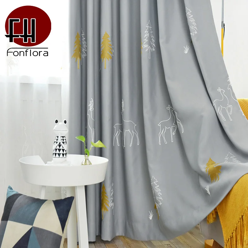 Затемняющие шторы с вышивкой для гостиной спальни детской комнаты гладкая