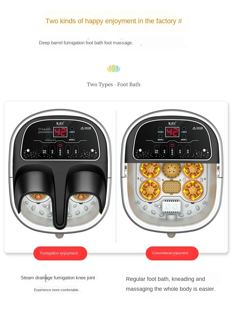 

Tama foot tub automatic high footbath electric massage heating deep foam foot barrel foot massage machine home thermostat