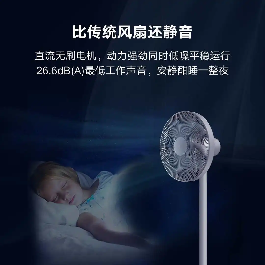 Verkauf Xiaomi Mijia DC Inverter Fan 1x Smart Fan Klimaanlage Fan Office Home Mi Hause APP Control 26,6 DB(A) Niedriger Arbeits Sound