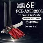 5374 Мбитс Wi-Fi 6E AX210 Беспроводной Wi-Fi адаптер три диапазона 2,4G5G6 ГГц совместимая Bluetooth 5,2 сетевая Wi-Fi карта для ПК Win 1011