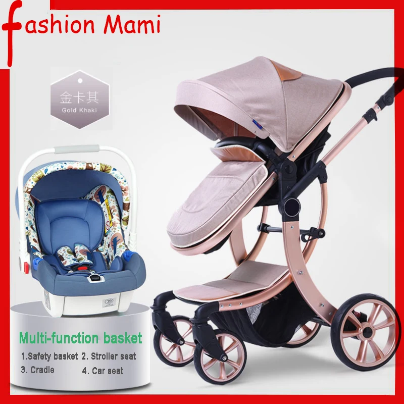 Детская коляска может применяться для сидения при горизонтальном положении на