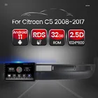 Автомагнитола TomoStrong на платформе Android 11, с радио, видео, аудио, мультимедийный плеер для Citroen C5 2008-2017, GPS-навигация, Carplay + Авто BT DSP