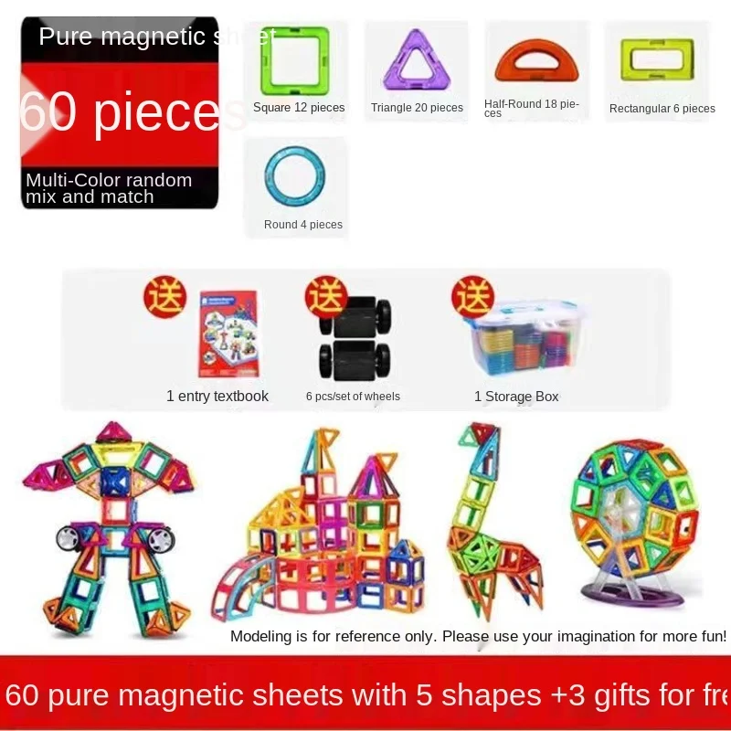 

Big Size Magnetic Designer Magnet Building Blocks Accessories Educational Constructor Toys for Children