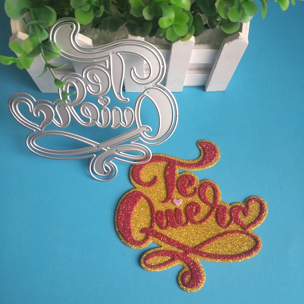 Пресс-формы Я люблю тебя для скрапбукинга | Дом и сад