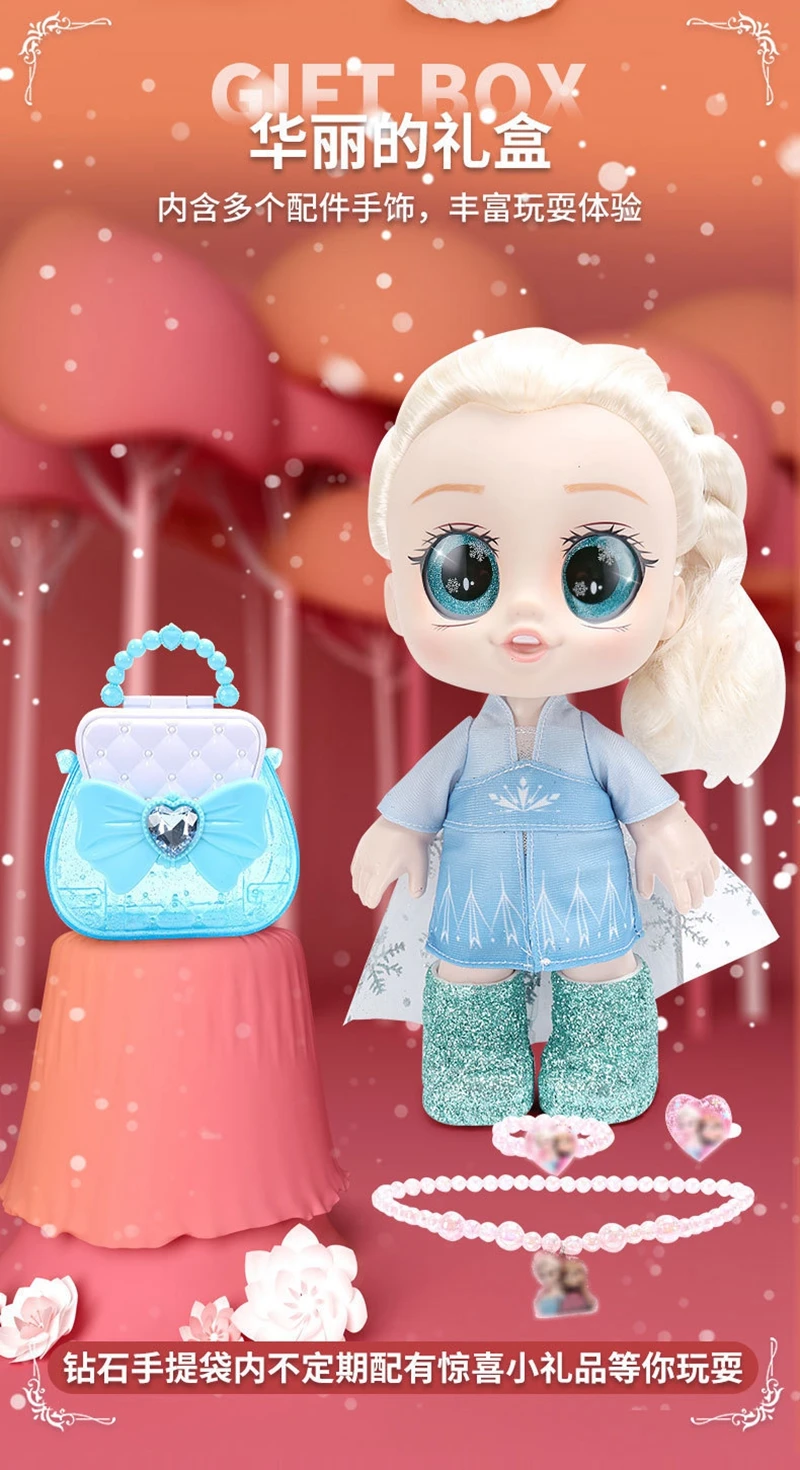 Милая кавайная шарнирная кукла для девочек игрушка принцессы Эльза Анна пение