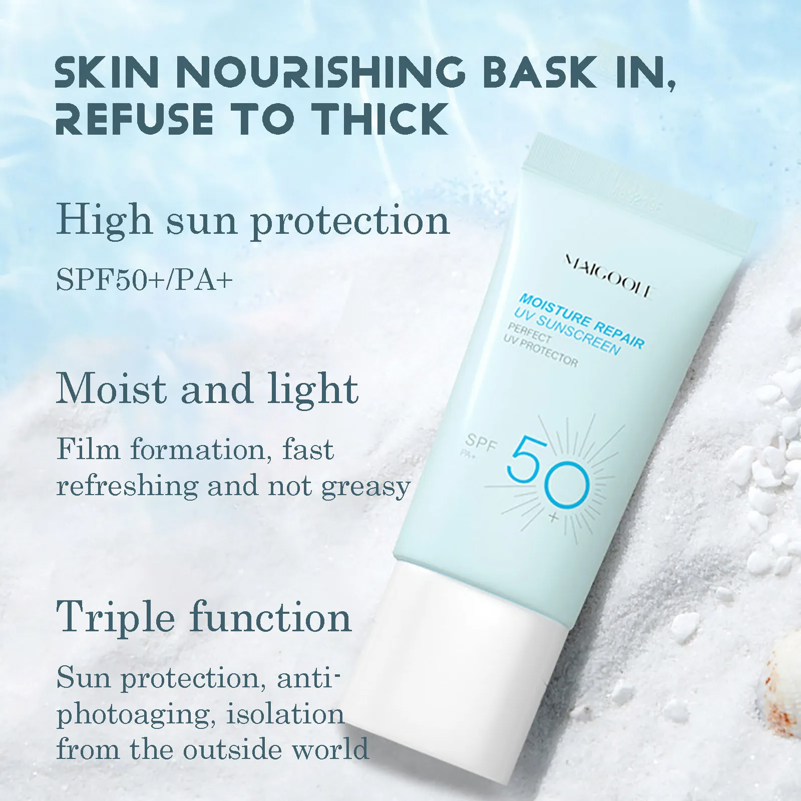 Солнцезащитный освежающий нежирный увлажняющий мощный солнцезащитный крем