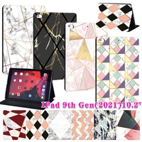 ultra thin case for apple ipad 2021 9th generation 10 2 inch drop resistance pu leather tablet case pen