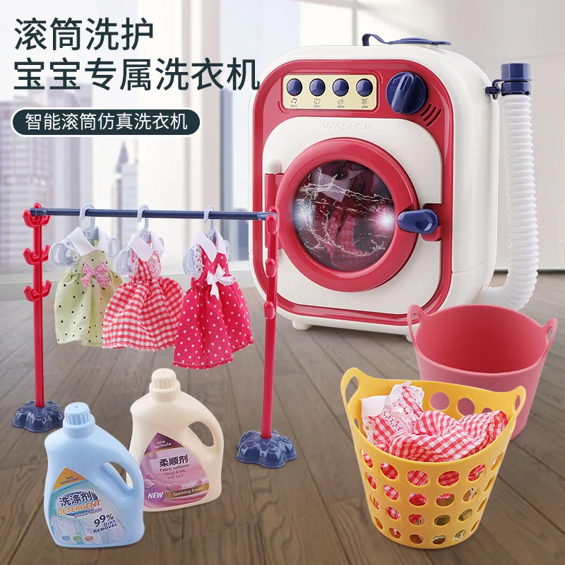 

Kids Washing Machine Toy Pretend Play House Mini Simulation Electric Toys Rotate Kinetic Cleaning Preschool Toys For Girls