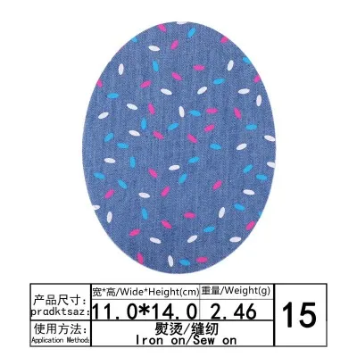 1pc Elbow Patches Clothes DIY Jeans Iron On Denim Patch Repair Pants Knee Apparel Fabric Sewing Accessory for man Jeans Parches - Цвет: P